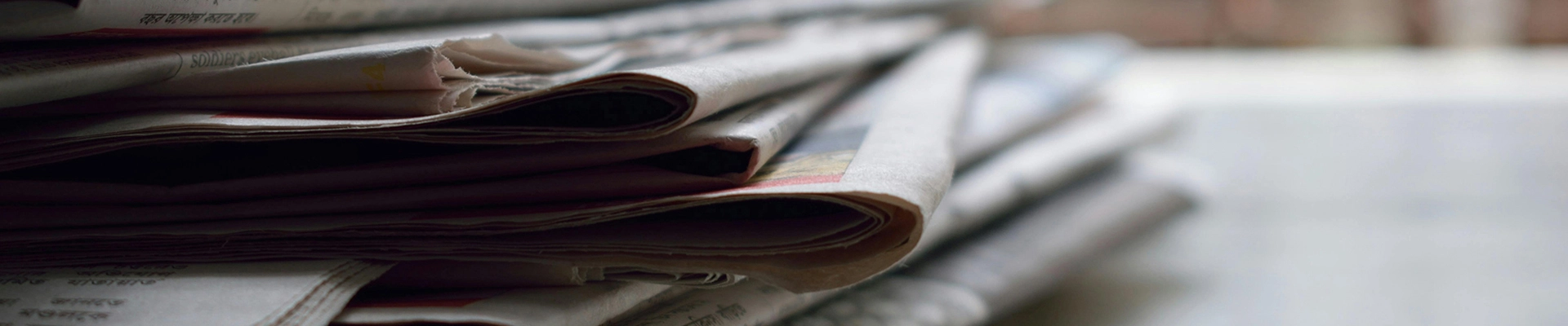 Neueste Nachrichten über Vieh ausrüstung