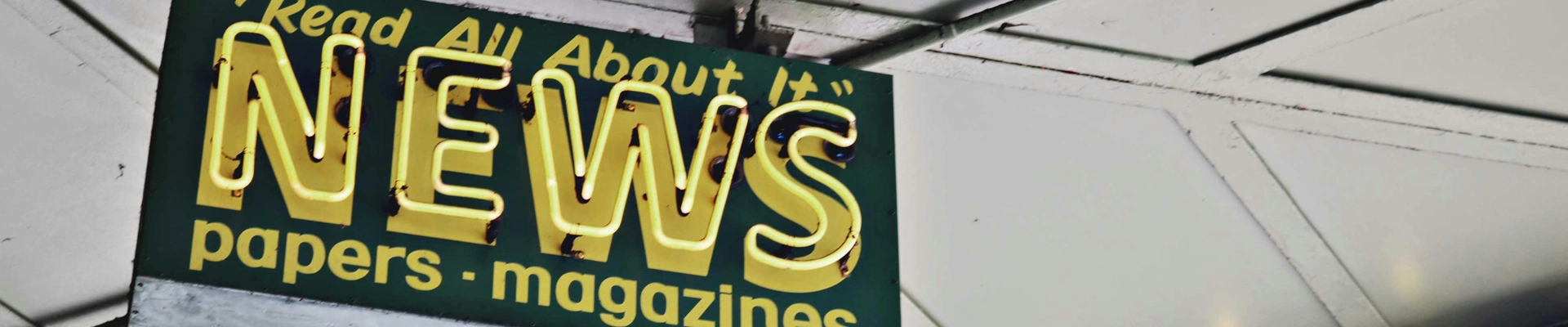 Terrui Ausstellung & Veranstaltungen