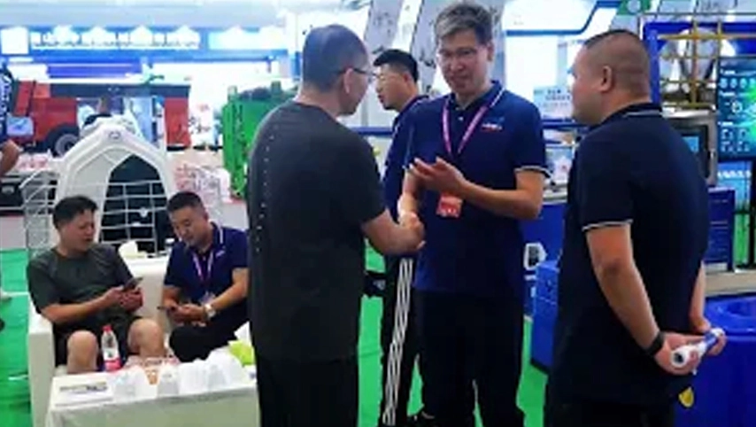 Milch industrie Ausstellung