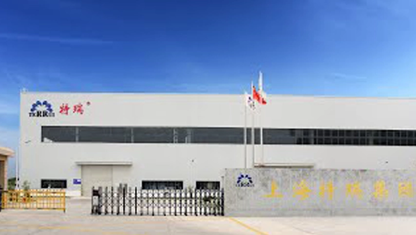 Terrui nahm erfolgreich an der Milch industrie ausstellung in der Inneren Mongolei teil