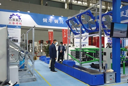Terrui wurde eingeladen, an der 11. China Dairy Exhibition in Shijiazhuang teilzunehmen