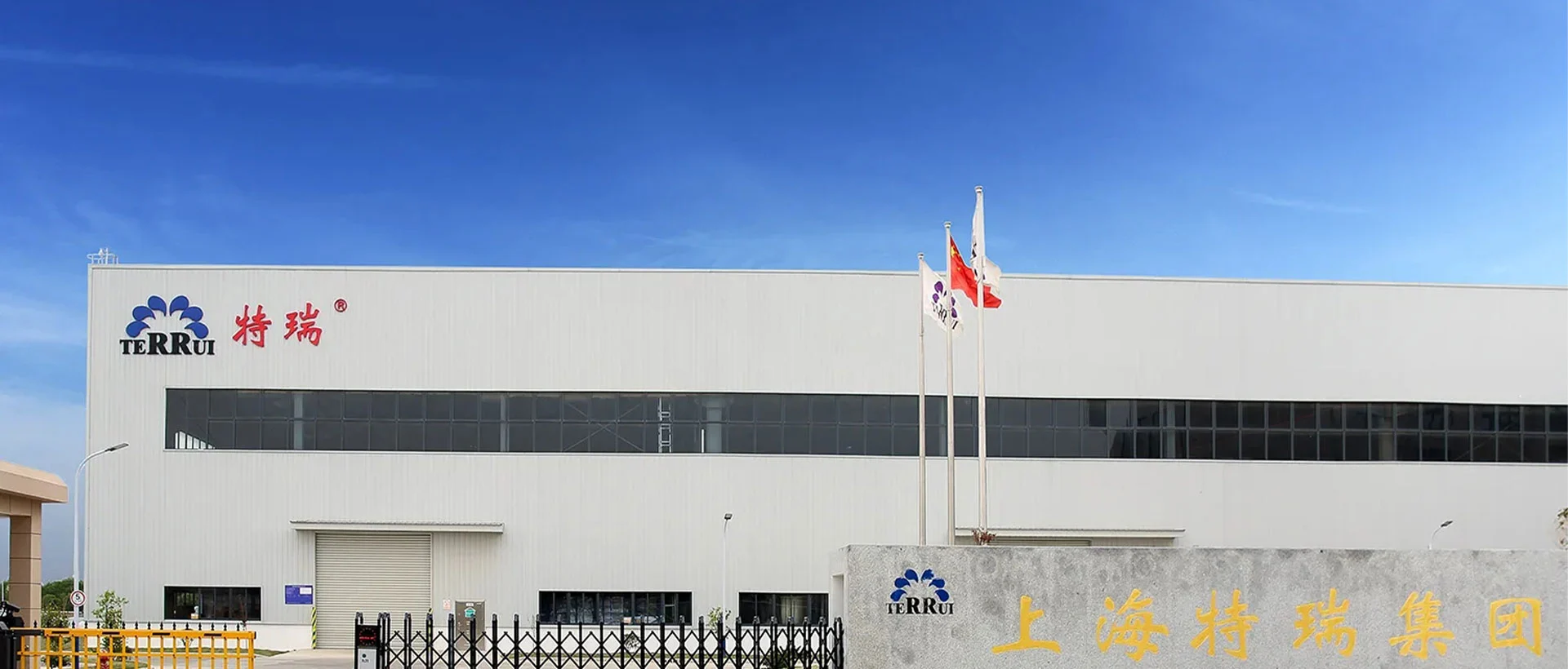 Vertrauens würdige Nutztier ausrüstung Hersteller