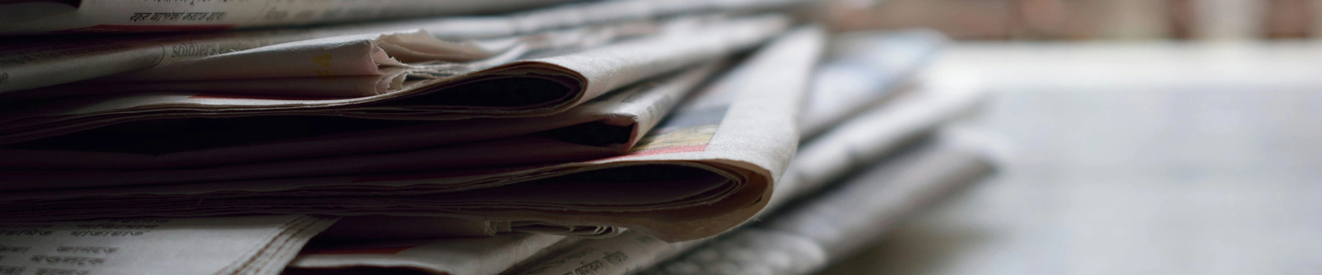 Neueste Nachrichten über Vieh ausrüstung