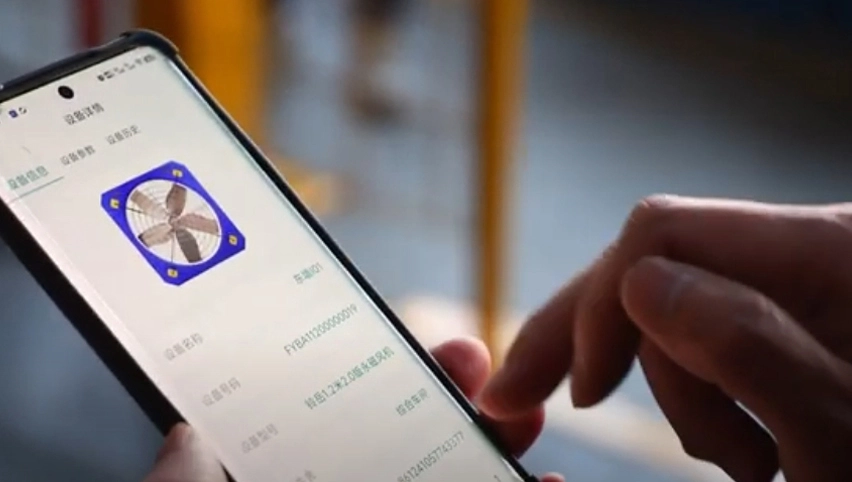 98'Abluft ventilator