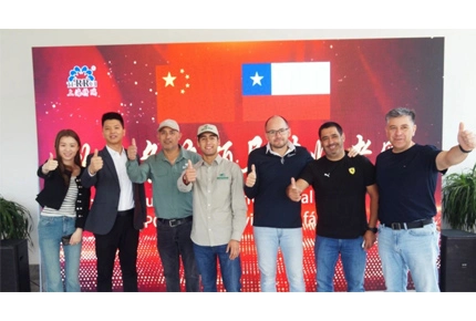 Chilenische Vieh delegation bereist Shanghai Terrui: Smart Ranch Tech für nachhaltige Landwirtschaft