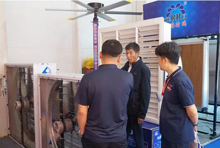 Terrui Shines auf der China Animal Husbandry Expo 2025: Präsentation intelligenter Lüftungs lösungen