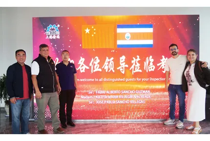 Terrui und Costa Rica gehen eine Partnerschaft für intelligente Viehzuchtlösungen ein.